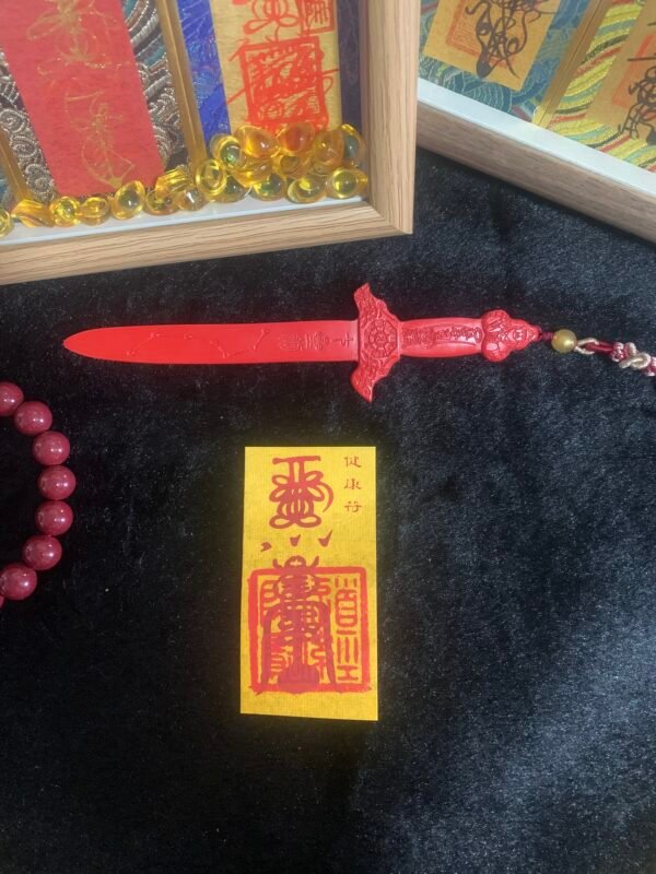 朱砂手绘高功 手机背贴符箓 健康符