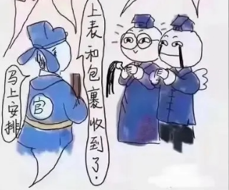 祈求5大类 诵经祈福 打表升疏 燃灯祈福 代上高香 代祭祀
