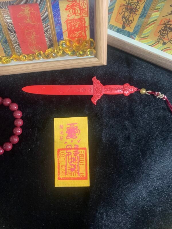 朱砂手绘高功 手机背贴符箓 转运符