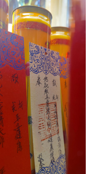 祈求5大类 诵经祈福 打表升疏 燃灯祈福 代上高香 代祭祀