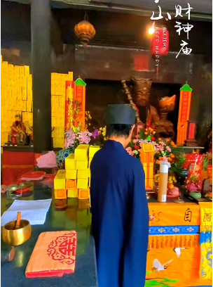 增补财库 有财无库 存不住钱 刚挣到钱就花出去 需要增补财库